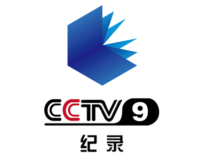 cctv9項目