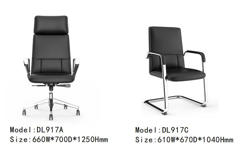 DL917係列 - 現代會議室辦公椅