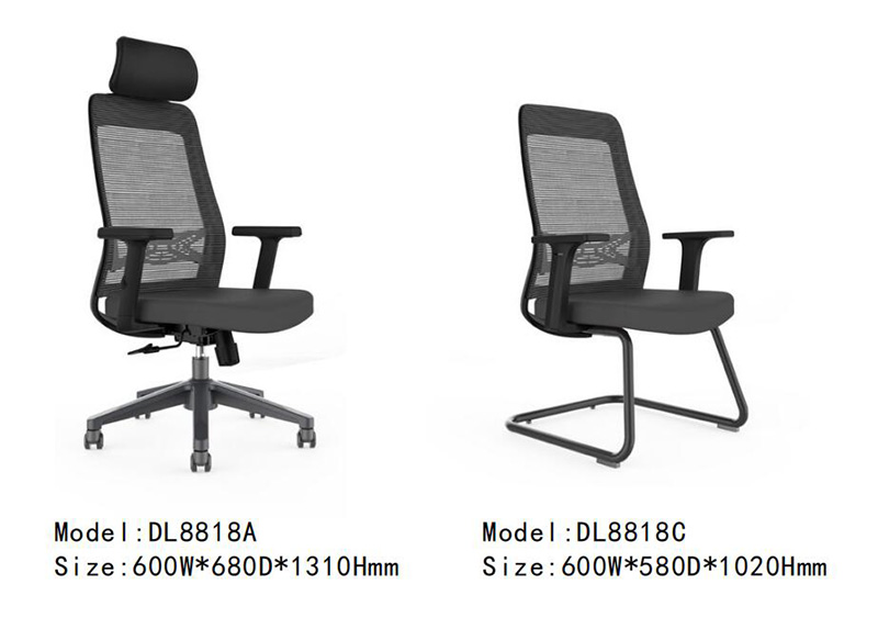 DL8818係列 - 時尚透氣辦公椅