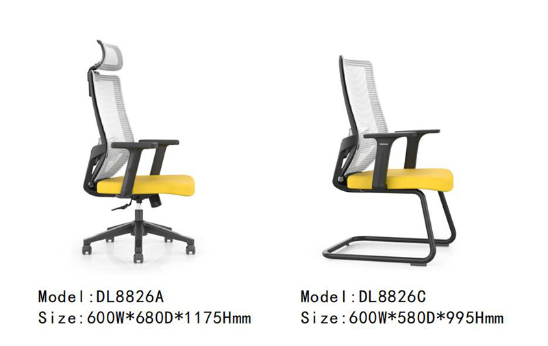 DL8826係列 - 現代辦公椅定製