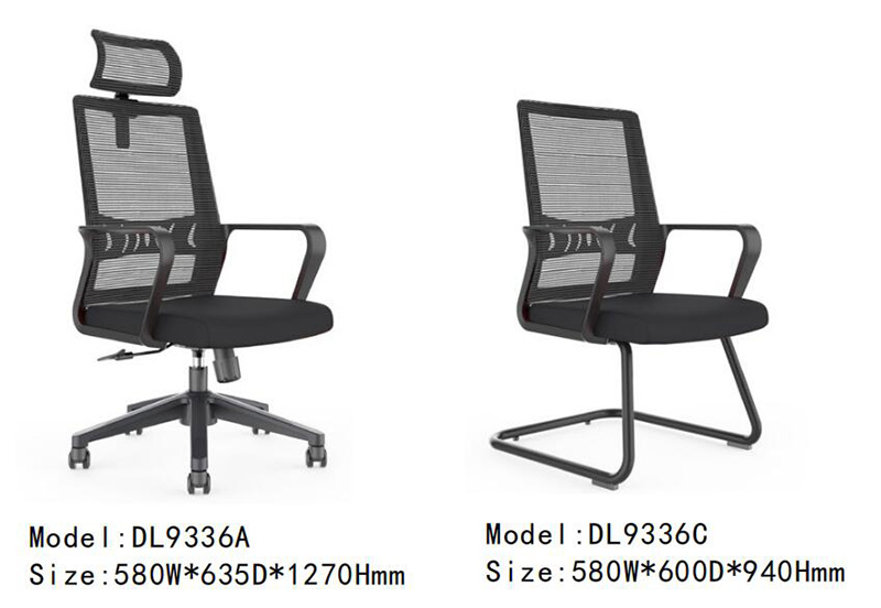 DL9336係列 - 網布職員背椅